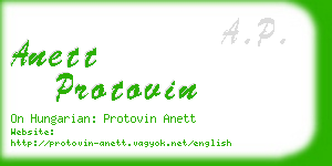 anett protovin business card